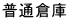 ʑq