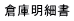 qɖ׏