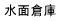 ʑq