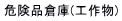 댯iq(H앨)