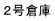 Qq
