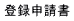 o^\