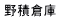 ϑq